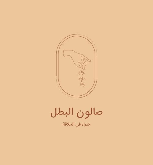 تصميم الشعارات